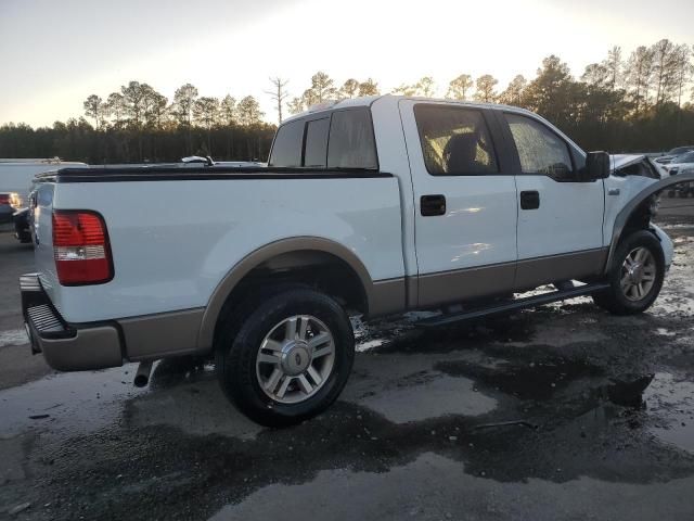 2005 Ford F150 Supercrew