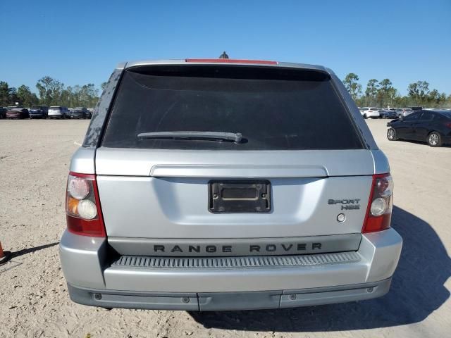 2008 Land Rover Range Rover Sport HSE