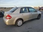 2009 Nissan Versa S