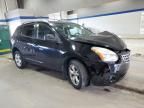 2008 Nissan Rogue S