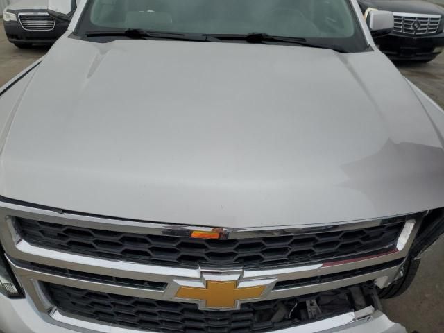 2015 Chevrolet Tahoe C1500 LS