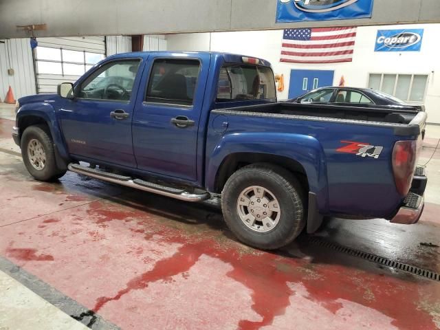 2005 Chevrolet Colorado