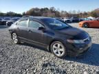 2008 Honda Civic EX