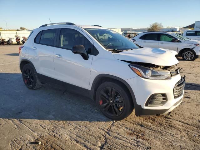 2020 Chevrolet Trax 1LT