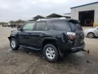 2016 Toyota 4runner SR5/SR5 Premium