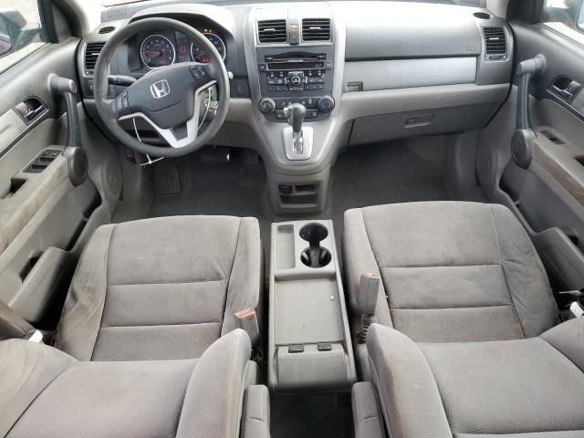 2010 Honda CR-V EX