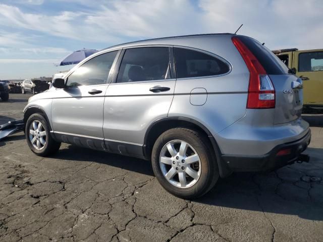 2007 Honda CR-V EX