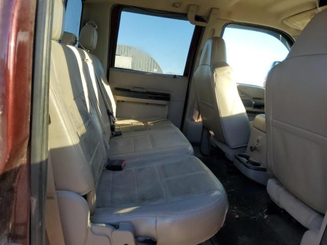 2010 Ford F250 Super Duty