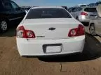 2011 Chevrolet Malibu 1LT