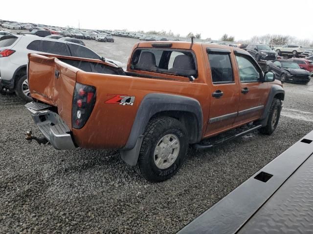 2004 Chevrolet Colorado