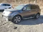 2011 Acura MDX