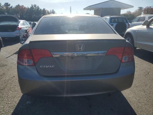 2006 Honda Civic LX