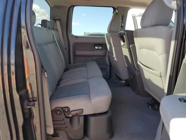 2006 Ford F150 Supercrew