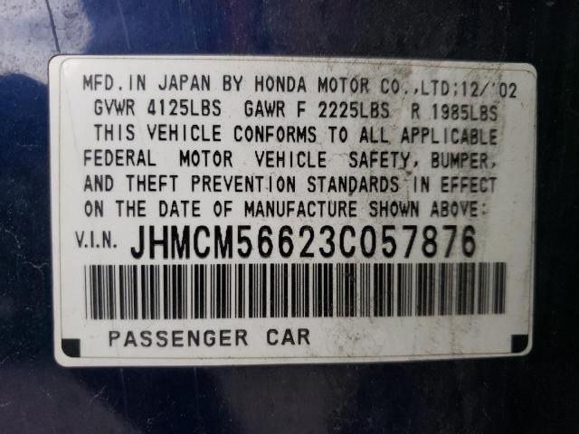 2003 Honda Accord EX