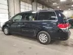 2008 Honda Odyssey EXL