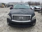 2012 Infiniti QX56