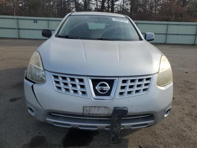 2008 Nissan Rogue S