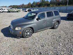 2008 Chevrolet HHR LT en venta en Memphis, TN