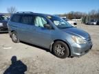 2007 Honda Odyssey EXL