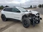 2022 Jeep Cherokee Latitude