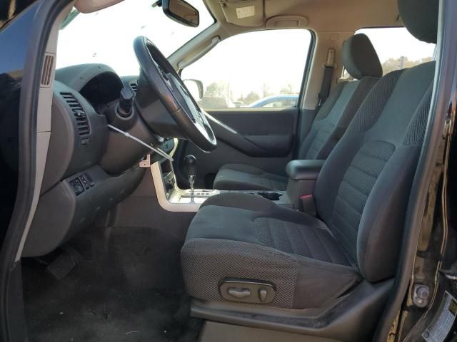 2012 Nissan Pathfinder S