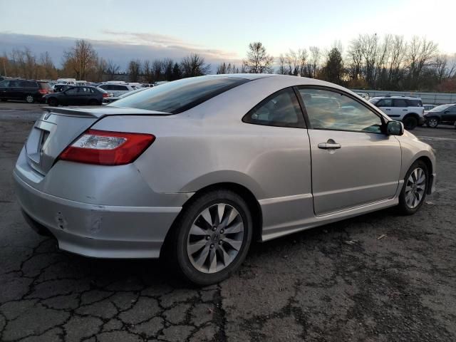 2006 Honda Civic EX