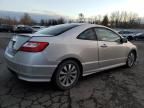 2006 Honda Civic EX