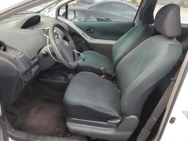 2007 Toyota Yaris