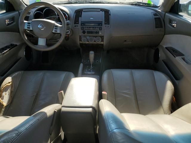 2005 Nissan Altima S