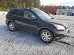 2008 Honda CR-V EXL