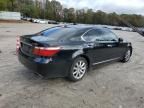 2008 Lexus LS 460