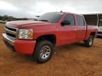 2008 Chevrolet Silverado C1500