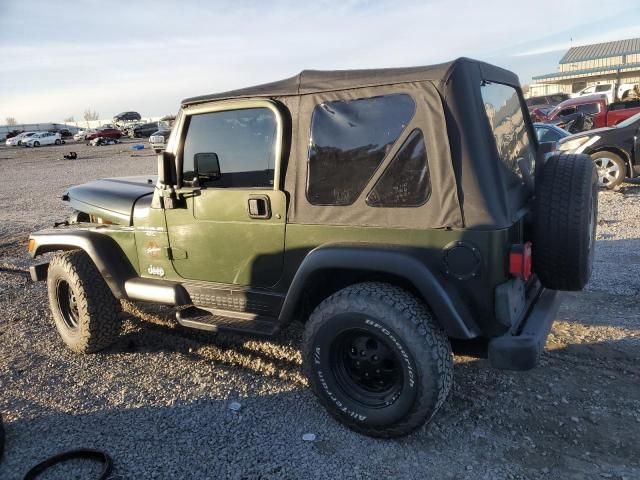 1997 Jeep Wrangler / TJ Sahara