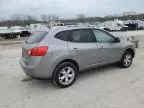 2008 Nissan Rogue S