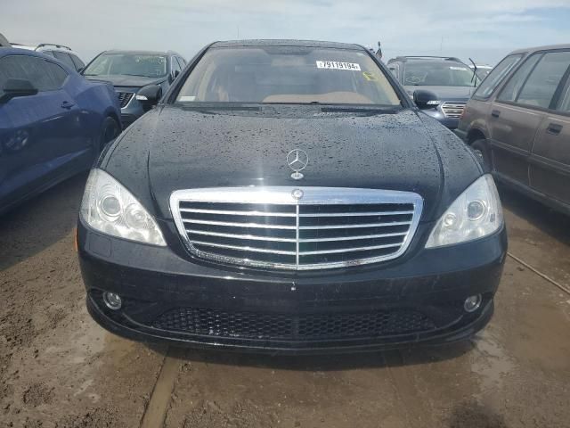 2007 Mercedes-Benz S 550