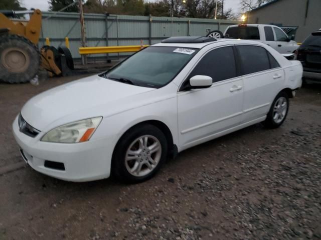 2007 Honda Accord EX