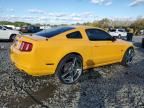 2012 Ford Mustang