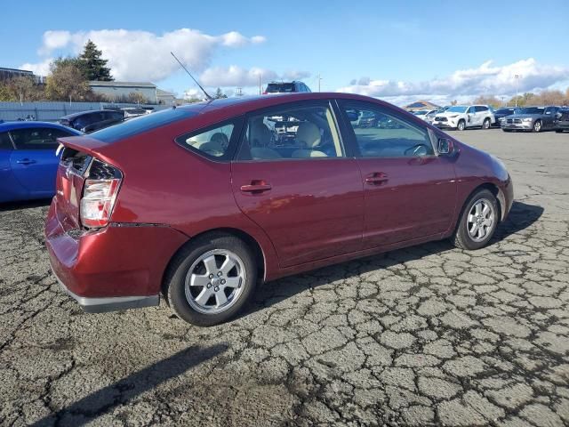 2005 Toyota Prius