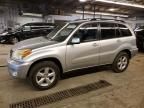 2005 Toyota Rav4