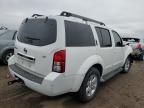 2008 Nissan Pathfinder S