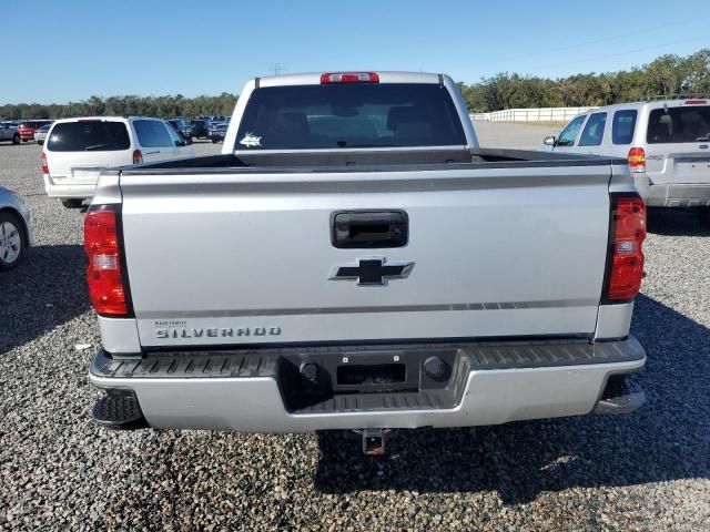 2018 Chevrolet Silverado C1500 Custom