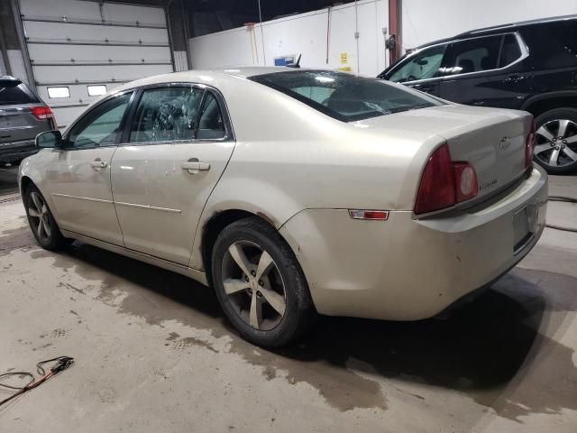 2011 Chevrolet Malibu 1LT