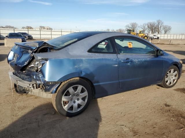 2006 Honda Civic LX