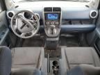 2005 Honda Element EX