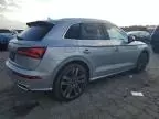 2018 Audi SQ5 Prestige