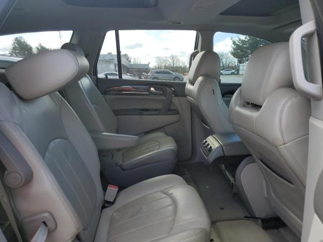 2015 Buick Enclave