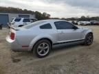 2006 Ford Mustang