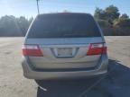 2007 Honda Odyssey EX