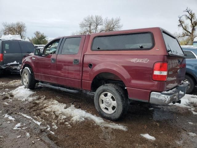 2005 Ford F150 Supercrew