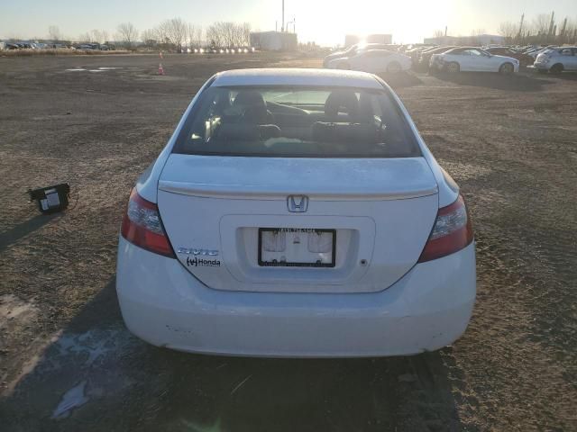 2009 Honda Civic DX